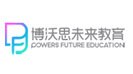 博沃思教育